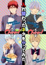 Kuroko no Basuke dj - Irekawatta Neta o Yatte Mita.
