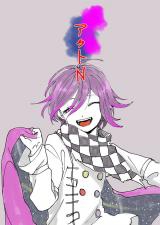 New Danganronpa V3 dj - Act N