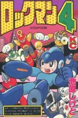 Rockman 4