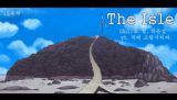The Isle