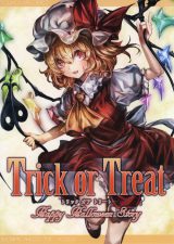 Touhou Project dj - Trick or Treat