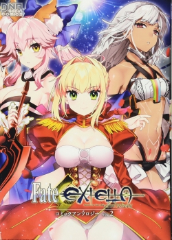 Fate/EXTELLA Comic Anthology