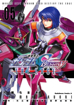 Kidou Senshi Gundam Seed Destiny the Edge