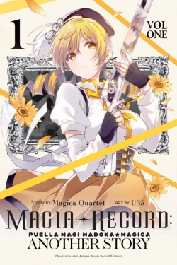 Magia Record: Mahou Shoujo Madoka☆Magica Gaiden: Another Story