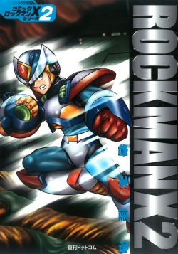 RockMan X2