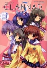 Clannad Anthology Comic