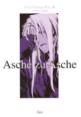 Final Fantasy VII dj - Asche zu Asche