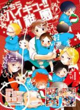 Haikyu!! dj - This is Haikyuu!! Kindergarten