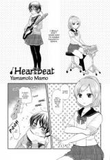 Heartbeat (YAMAMOTO Mamo)