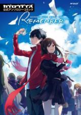 Kagerou Days - Koushiki Anthology Comic - Remember