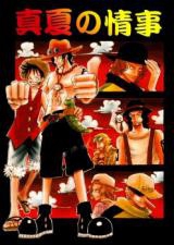 One Piece dj - Manatsu no Jouji