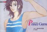 Prince Game (KANG Kyeong Ok)