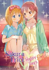 Sakura Trick dj - Sakura Trick Happy Days