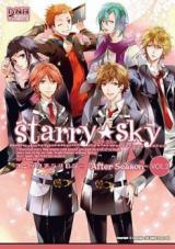 Starry Sky - After Season