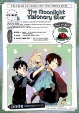The Moonlight Visionary Star