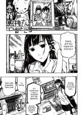 Yamagami-san no Iru Tokoro