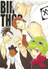 Bleach dj - Birth 69