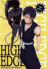 Bleach dj - High Edge