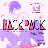 Daiya no A dj - Backpack
