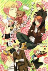 Hetalia dj - Arthur Kurkland to Iu Otoko