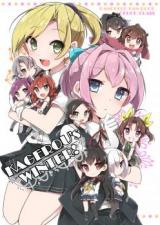 Kantai Collection dj - Kagerou's Winter!