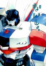 Transformers: Robots in Disguise dj - Naisho.