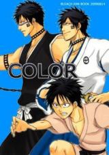 Bleach dj - Color