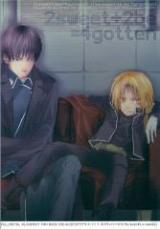 Fullmetal Alchemist dj - 2sweet2be=4gotten