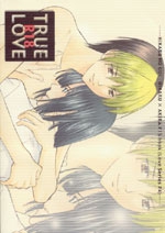 Hikaru no Go dj - True Love