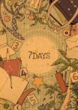 Kingdom Hearts dj - 7 Days