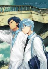 Kuroko no Basuke dj - 4-tsu no Mono wa, Kaette Konai