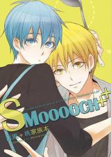 Kuroko no Basuke dj - Smooooch