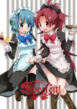 Mahou Shoujo Madoka Magica dj - Sweetest!