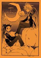 Naruto dj - Evening Party