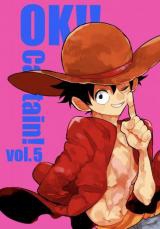 One Piece dj - OK!! Captain!