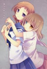 Saki dj - Anata no Kotoga
