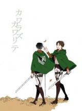 Shingeki no Kyojin dj - I want things to change without changing