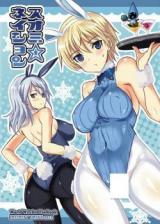 Strike Witches dj - Suomi☆Nation