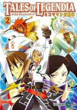 Tales of Legendia 4koma Manga Gekijou