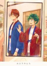 Boku no Hero Academia dj - Midoriyanchi