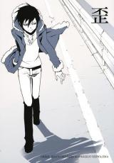 Durarara!! dj - Devious