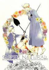 Hetalia dj - Super Natural