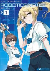 Magic 4-koma - Robotics;Notes
