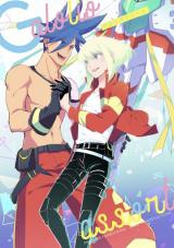 Promare dj - Galolio assort