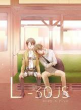 Shingeki no Kyojin dj - L-30js