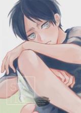 Shingeki no Kyojin dj - Statice
