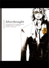 Tiger & Bunny dj - Afterthought